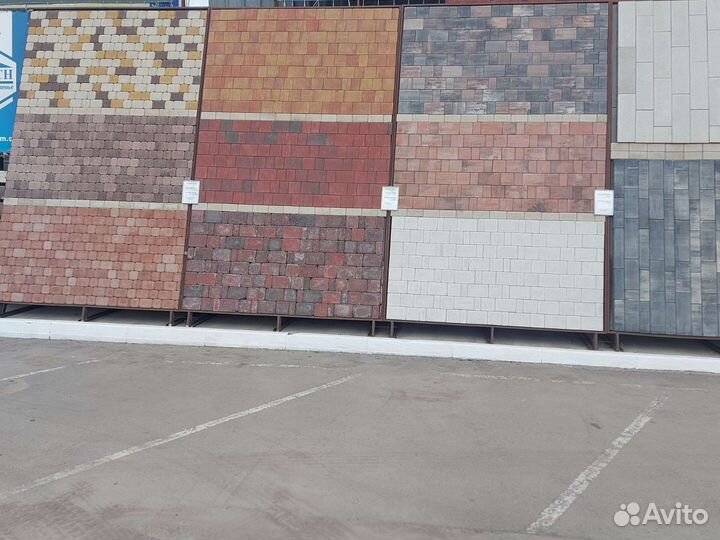 Тротуарная плитка,бордюры,керамическая плитка