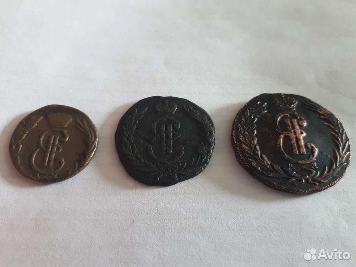 Монеты Сибирские