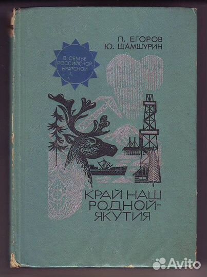 Книги разного жанра, научно-познавательные