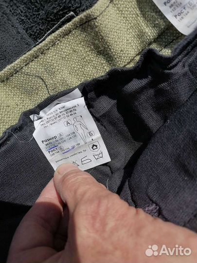 Роба сварщика, утепленная