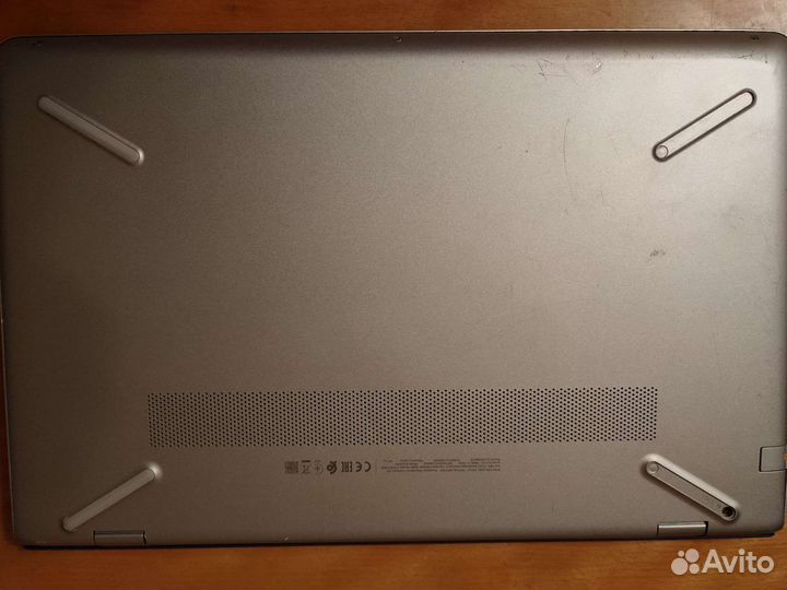 HP Pavilion - 15-cc526ur