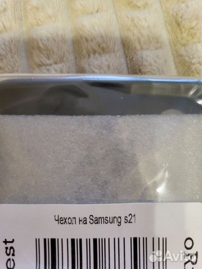 Чехол для телефона