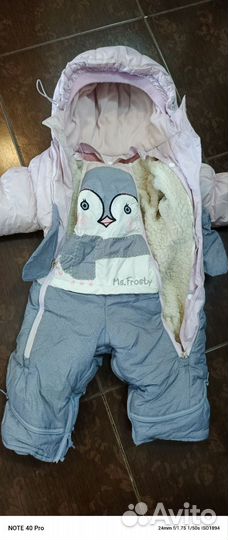 Зимний комбинезон 80