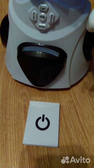 Игрушка-робот, развивающий