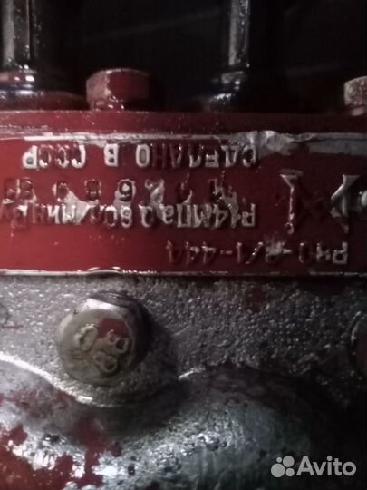 Распределитель на мтз 80