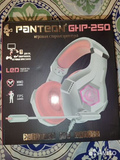 Игровые наушники проводные panteon GHP-250