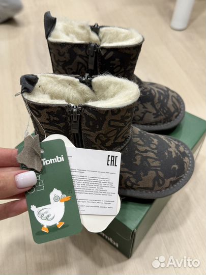 Угги детские 26