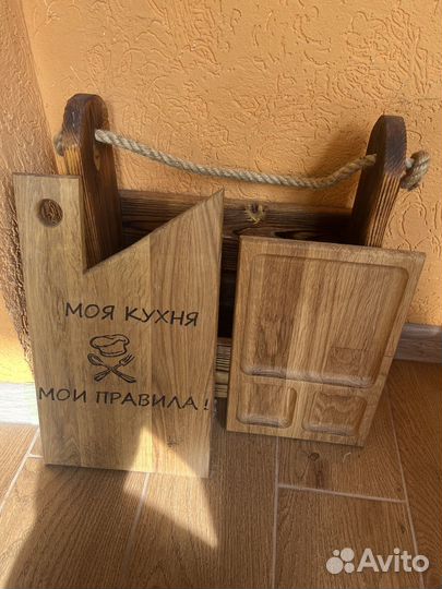 Набор деревянных разделочных досок