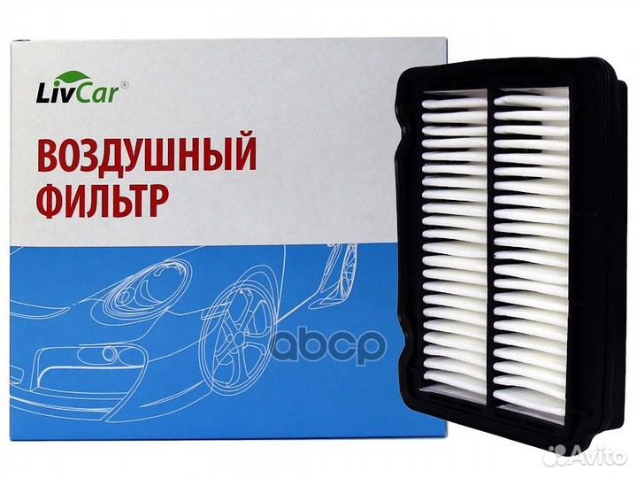 Фильтр воздушный LivCar OEM 96536696 chevrolet