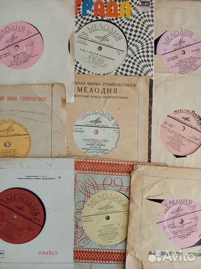 Продам виниловые пластинки б/у