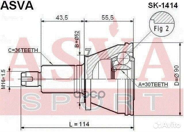 Шрус внешний прав/лев SK1414 asva