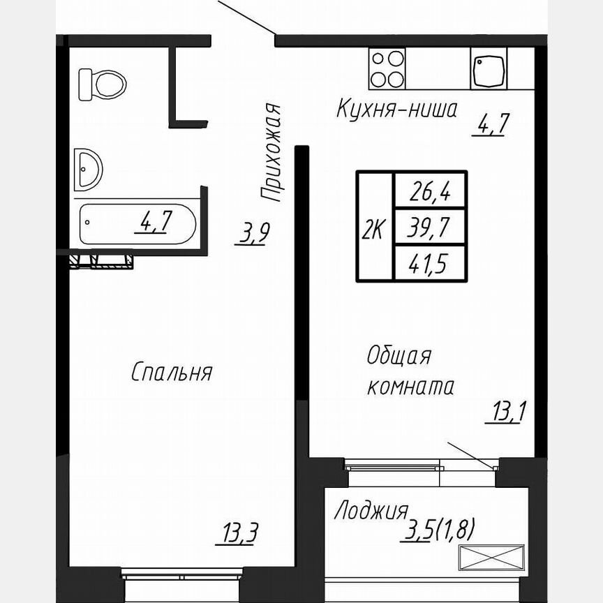 1-к. квартира, 41,5 м², 14/17 эт.