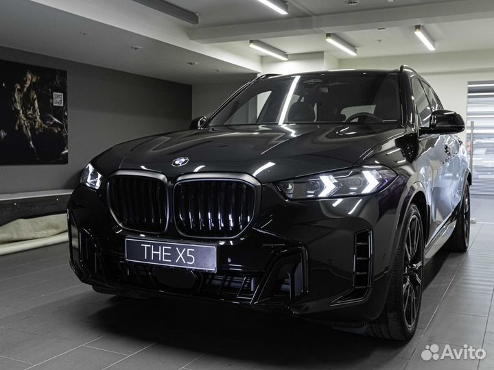 BMW X5 3.0 AT, 2023