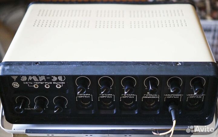 Усилитель уэми