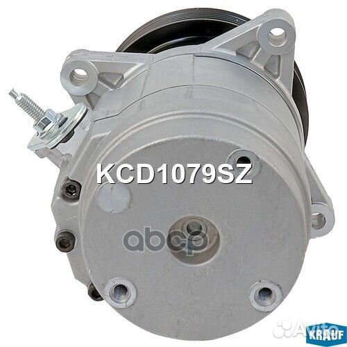 Компрессор кондиционера KCD1079SZ Krauf