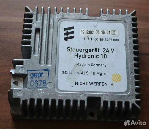 Блоки управления мозги B4WS D5WS D10W AT3500