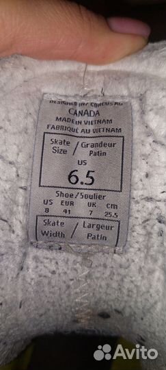 Коньки хоккейные ccm super tacks