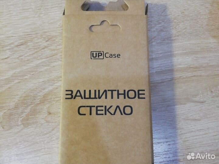 Защитное стекло на iPhone14pro