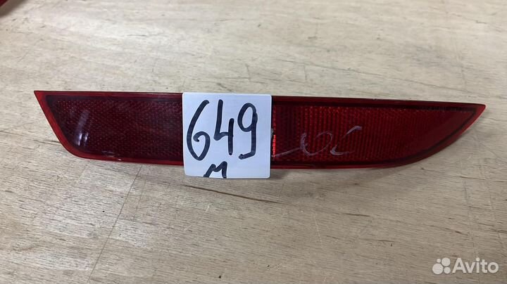 Катафот заднего бампера левый Джетта 6 Volkswagen