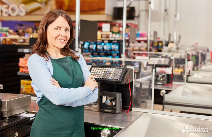 Продавец кассир