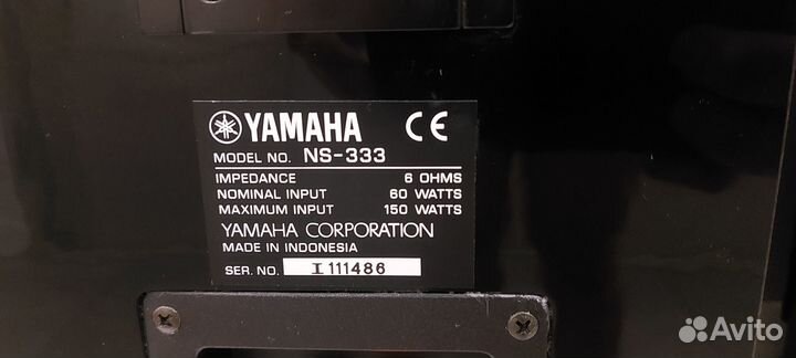 Акустические системы Yamaha NS-333