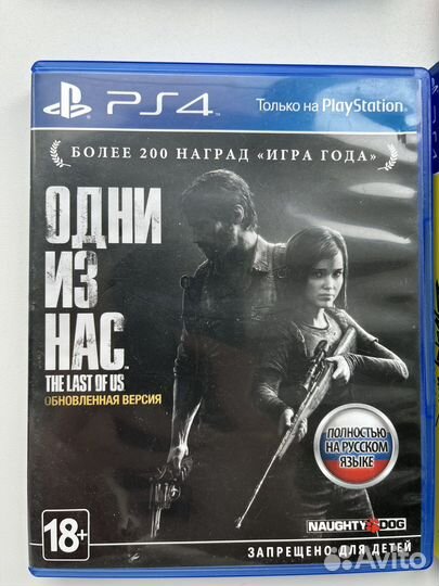 Игры для приставок ps4