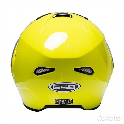 Шлем модуляр GSB G-339 желтый/глянцевый