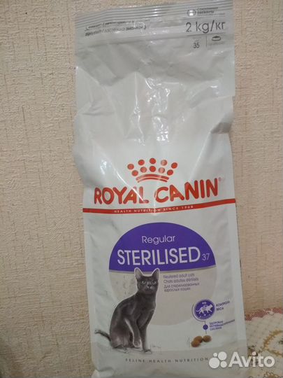 Сухой корм для стерилизованных кошек Royal canin