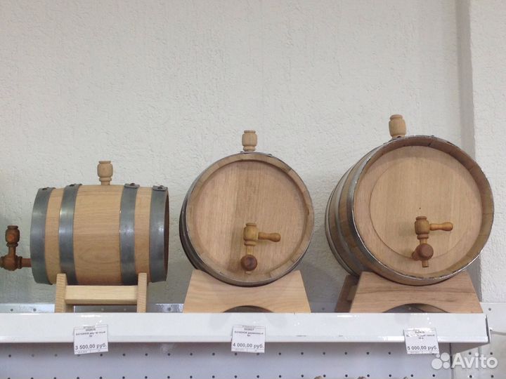 Бочонок для напитков