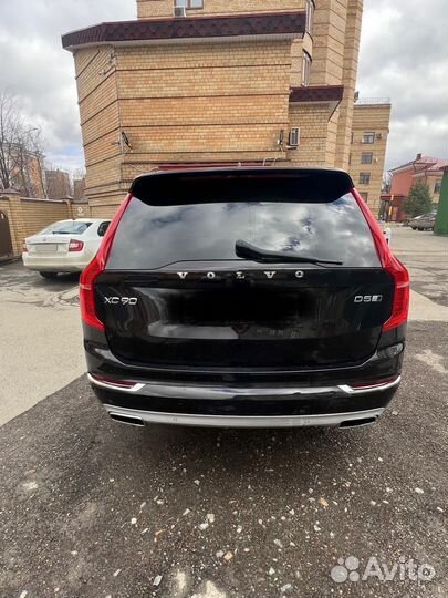 Volvo XC90 2.0 AT, 2016, 55 000 км