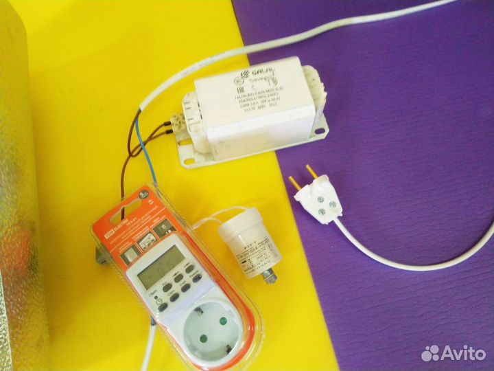 Комплект днат 250 ват с таймером на выбор