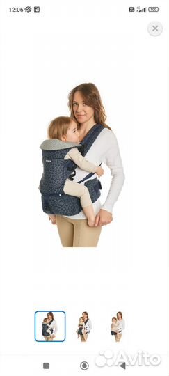 Рюкзак переноска кенгуру