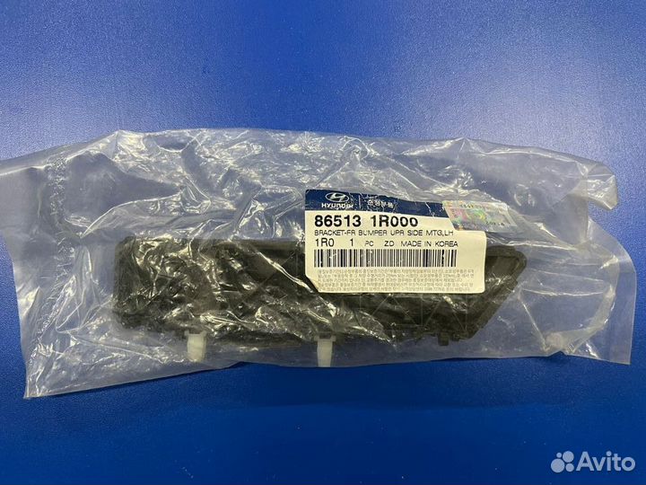 Кронштейн бампера пер лев Hyundai-KIA 865131R000