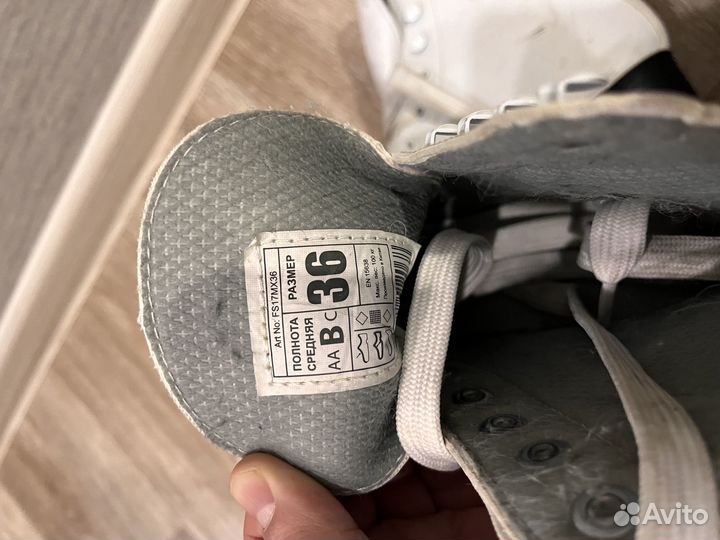 Коньки фигурные 36 размер nordway