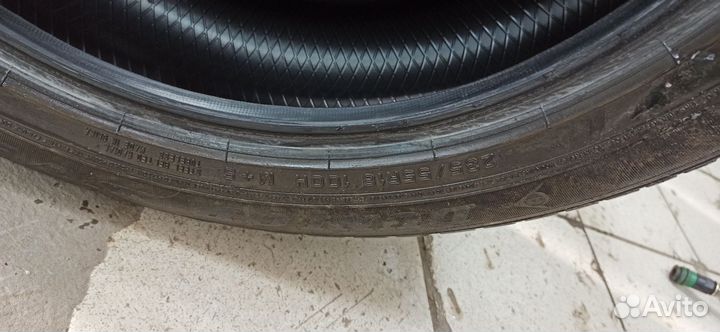 Dunlop Grandtrek AT30 235/55 R18 100H