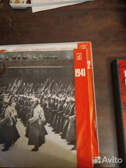 Пластинки.вов и Брежнев Возрождение