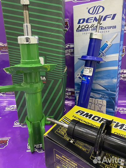 Амортизаторы ваз SS20 demfi