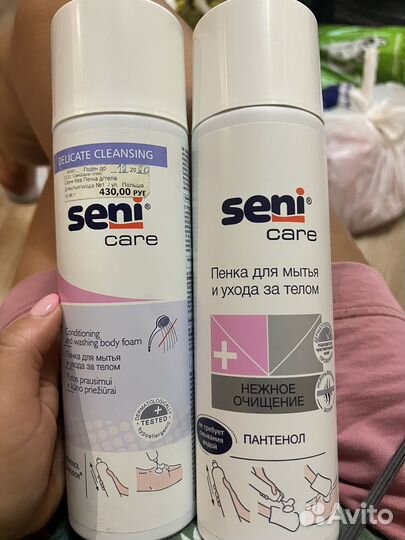 Пенка для ухода Seni