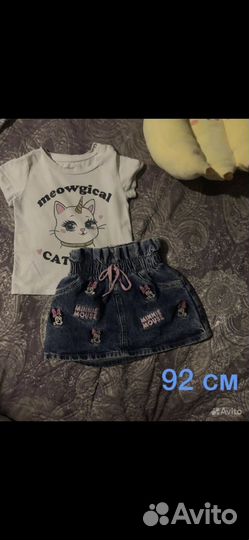 Футболки,юбки для девочки 86-92см