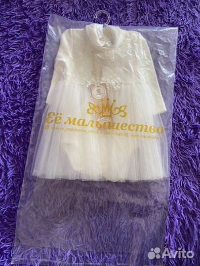 Платье детское