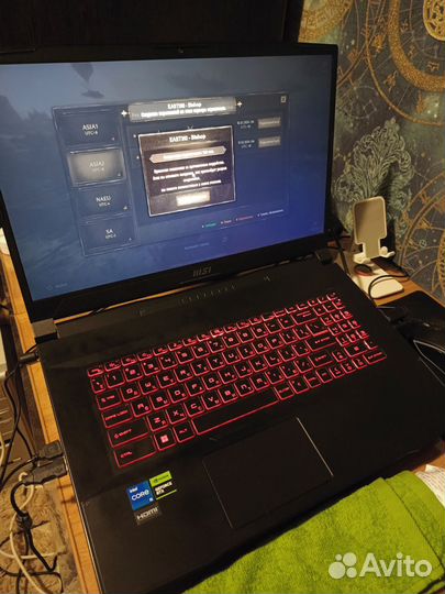 MSI Katana 17 B11UCX
