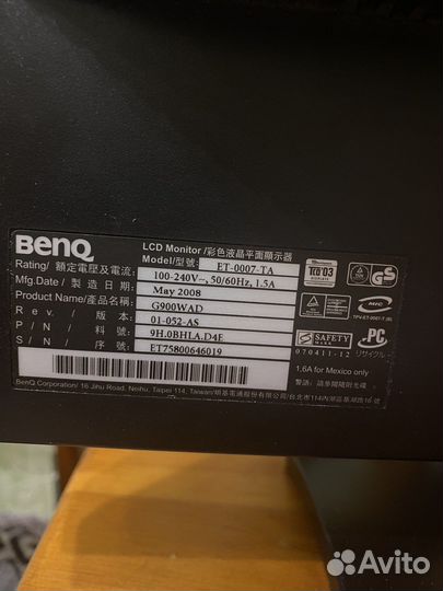 Монитор Benq G900WAD LCD