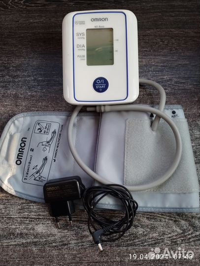 Тонометр автоматический омрон