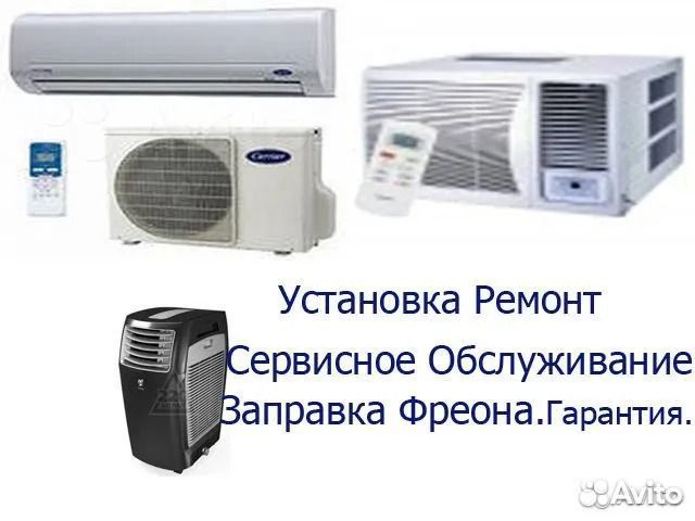 Samsung 018 -2 шт