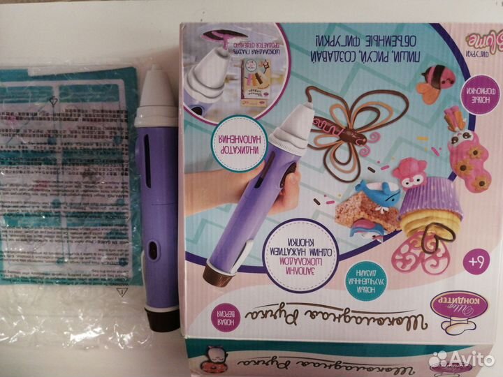 Набор шеф кондитер (шоколадная ручка)