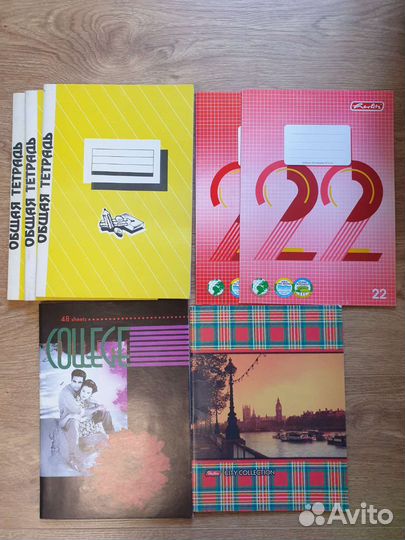 Файлы А4, лотки, папки, уголки, тетради, копирка