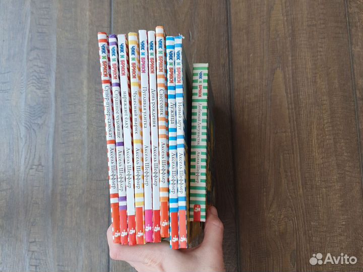 Продам детские книги 