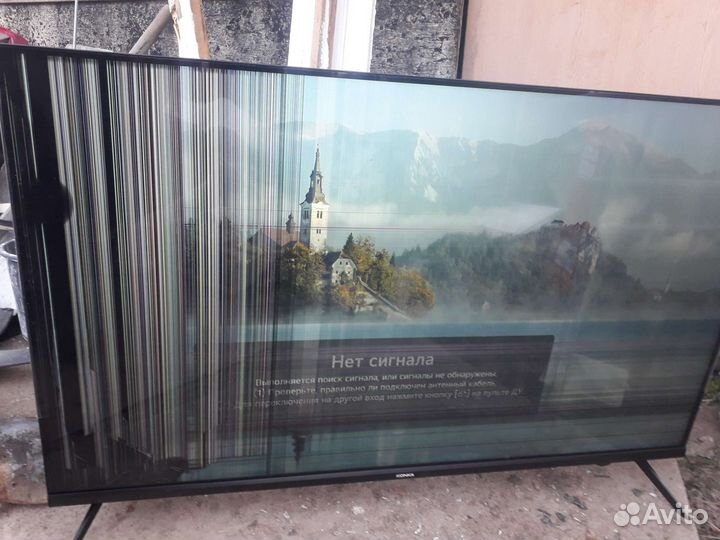 Телевизор бу на запчасти