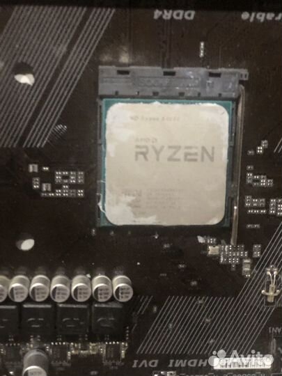 Процессор ryzen 5 1600