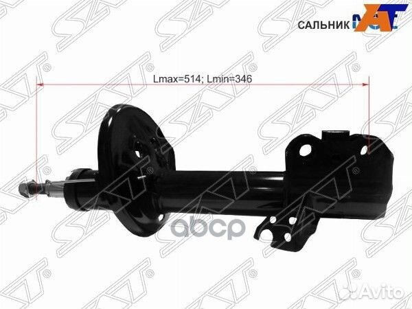 Стойка передняя toyota ipsum/gaia/picnic/nadia